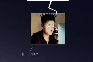 phần mềm chat voice khi chơi game mobile Ảnh chụp màn hình 2